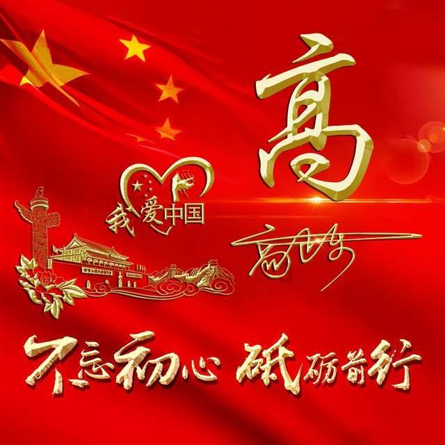 哆啦A梦3奇迹之岛